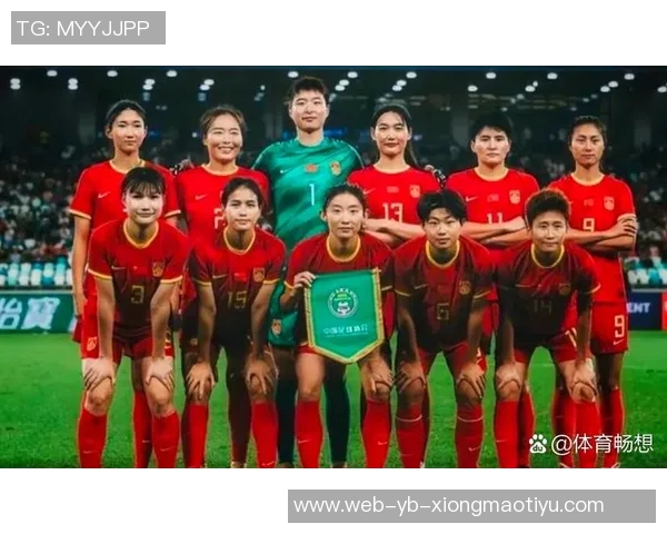 正视差距与挑战中国女足在与英格兰的较量中收获成长与启示